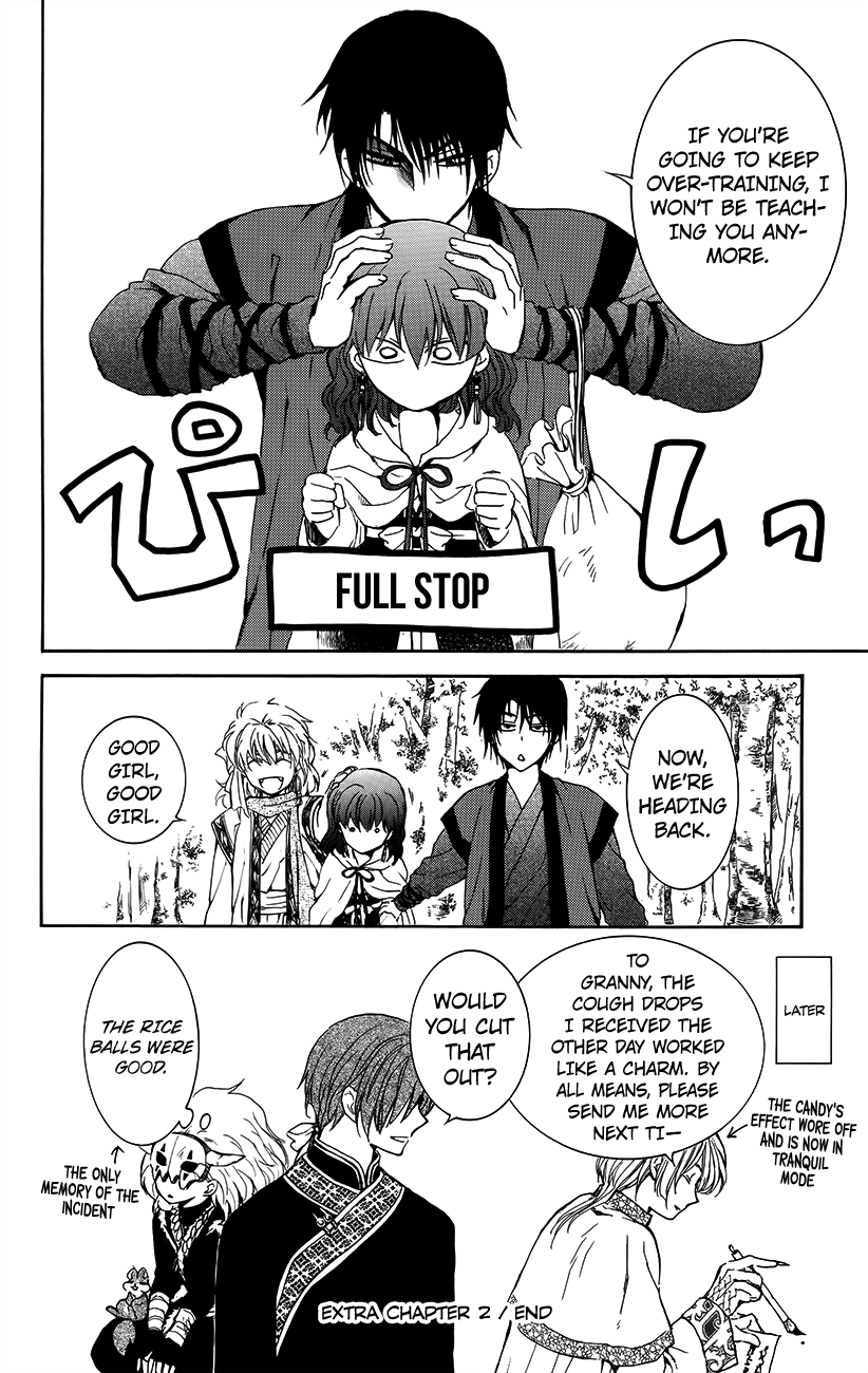 Read Akatsuki no Yona (EN) Manga Online