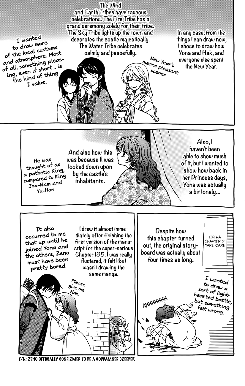 Read Akatsuki no Yona (EN) Manga Online