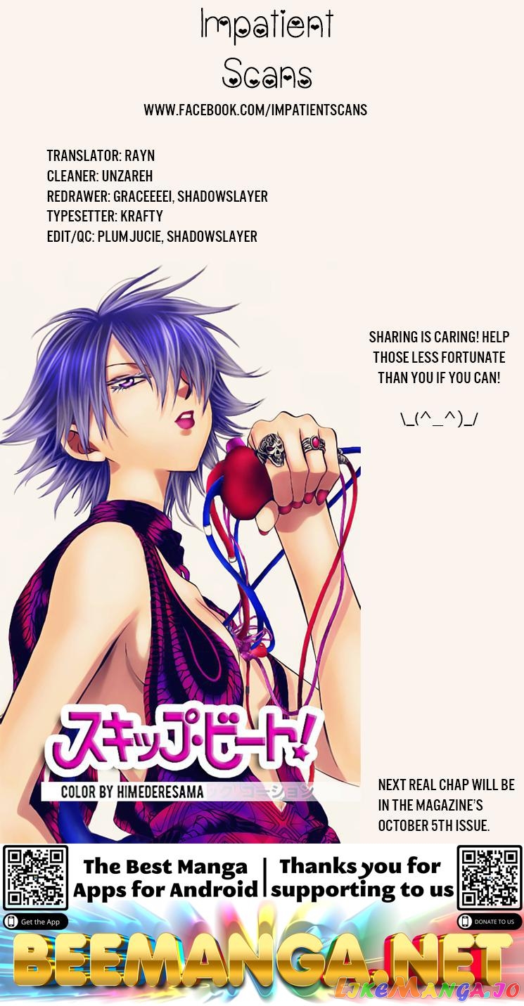 Read Akatsuki no Yona (EN) Manga Online