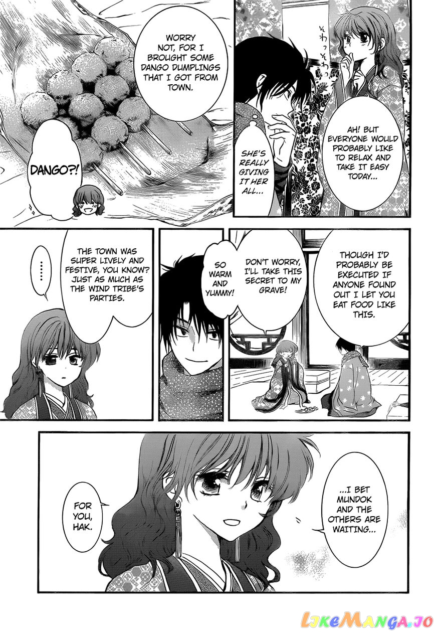 Read Akatsuki no Yona (EN) Manga Online