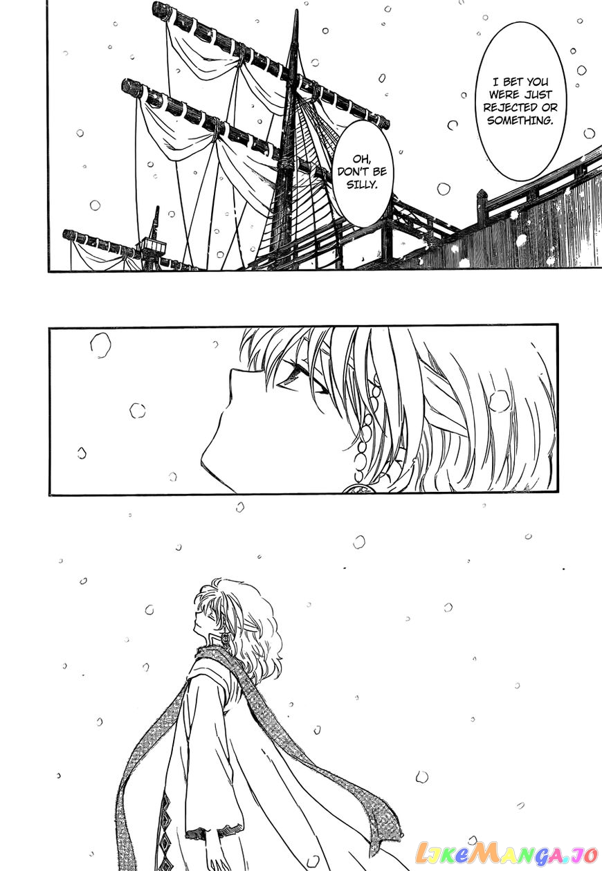 Read Akatsuki no Yona (EN) Manga Online
