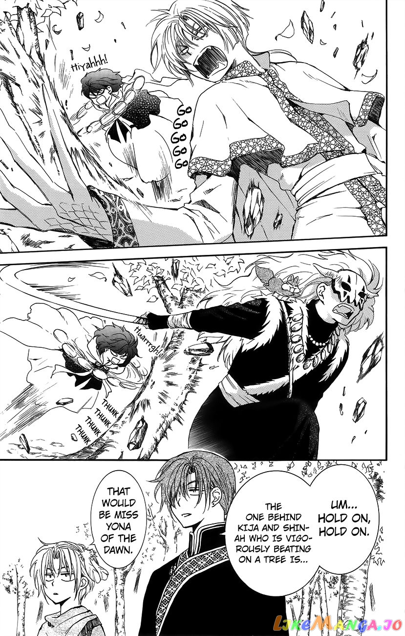 Read Akatsuki no Yona (EN) Manga Online