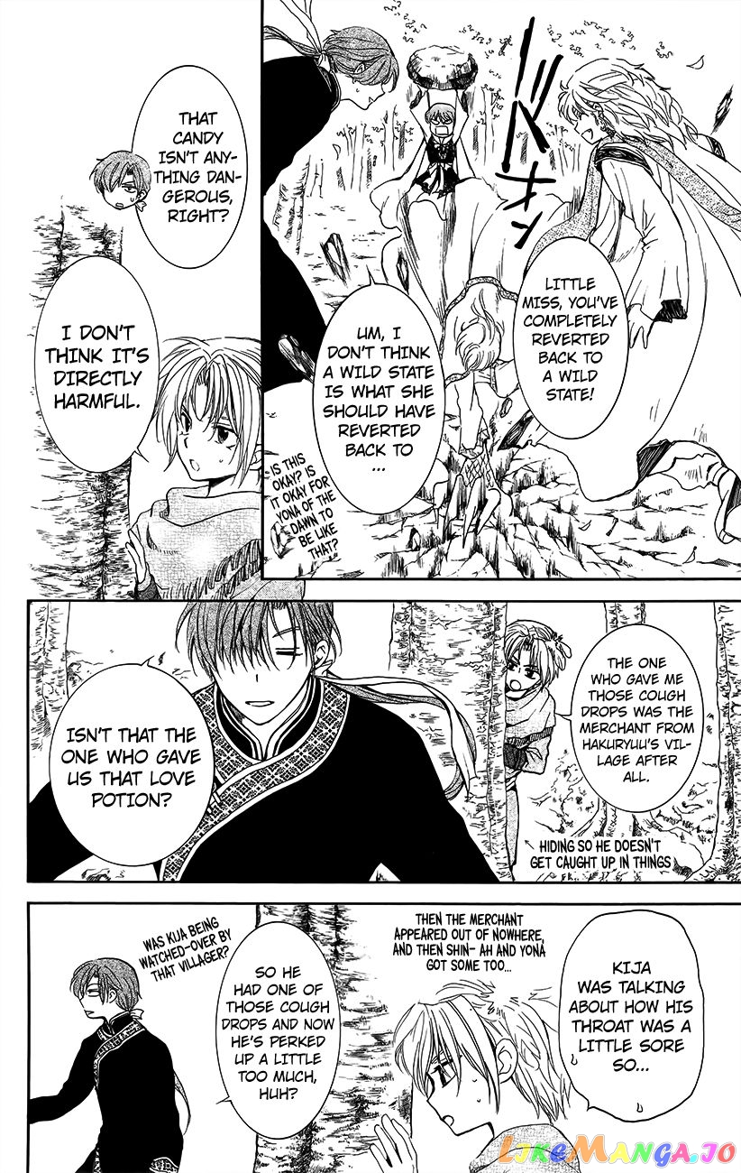 Read Akatsuki no Yona (EN) Manga Online