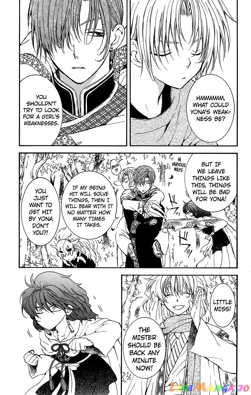 Read Akatsuki no Yona (EN) Manga Online