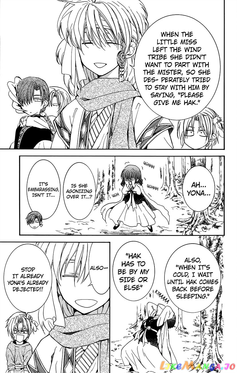 Read Akatsuki no Yona (EN) Manga Online