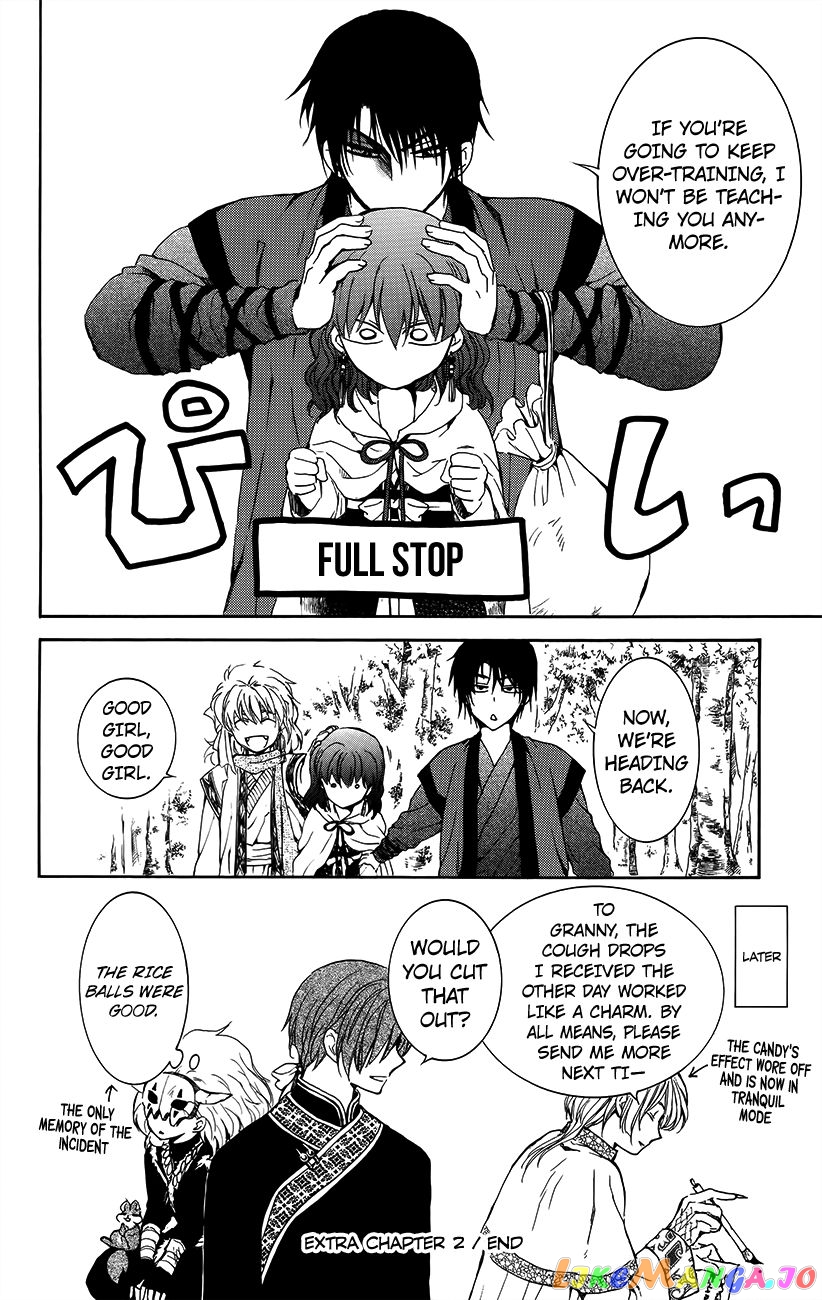 Read Akatsuki no Yona (EN) Manga Online