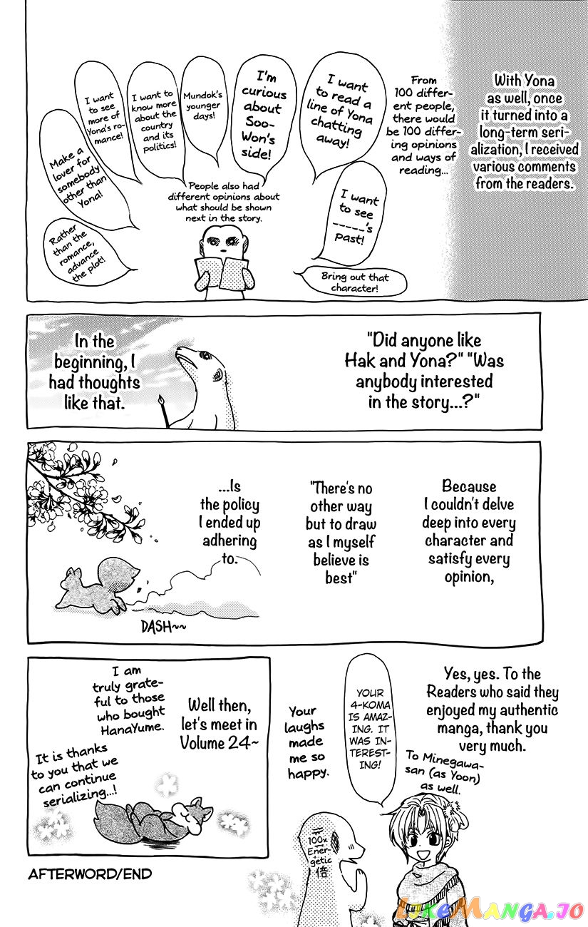 Read Akatsuki no Yona (EN) Manga Online