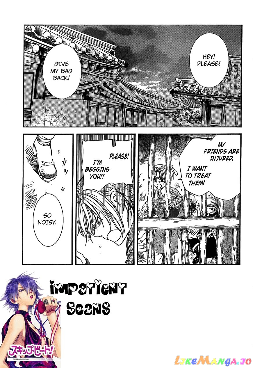 Read Akatsuki no Yona (EN) Manga Online