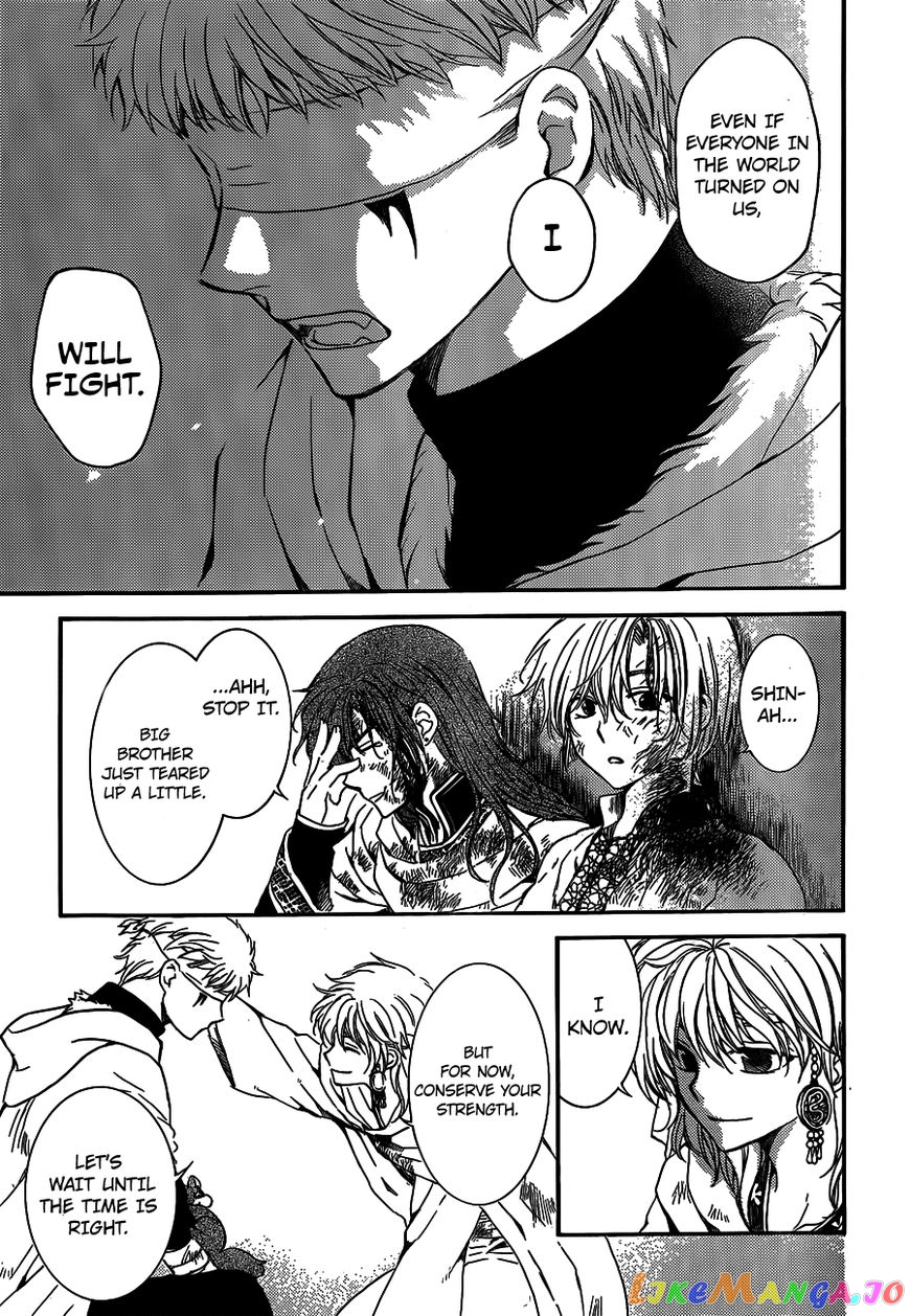 Read Akatsuki no Yona (EN) Manga Online