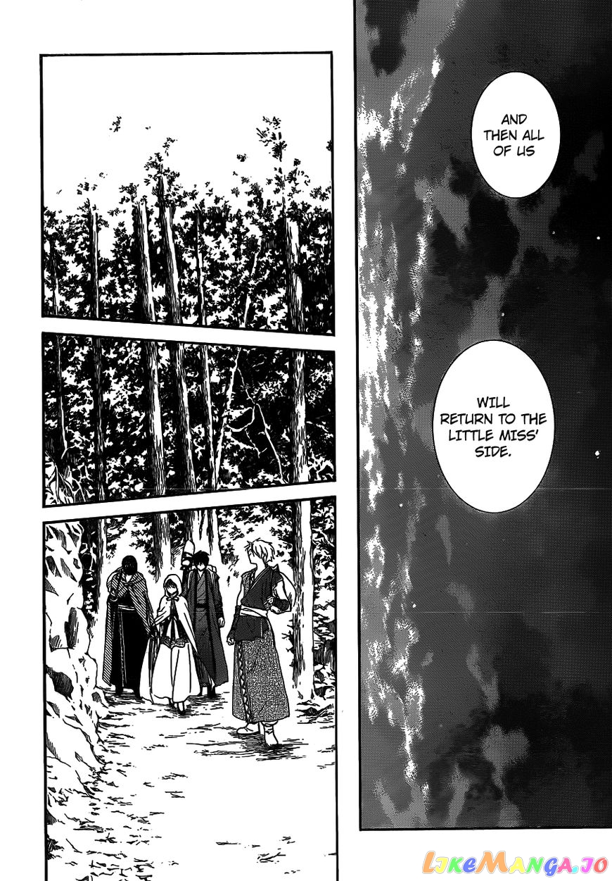 Read Akatsuki no Yona (EN) Manga Online