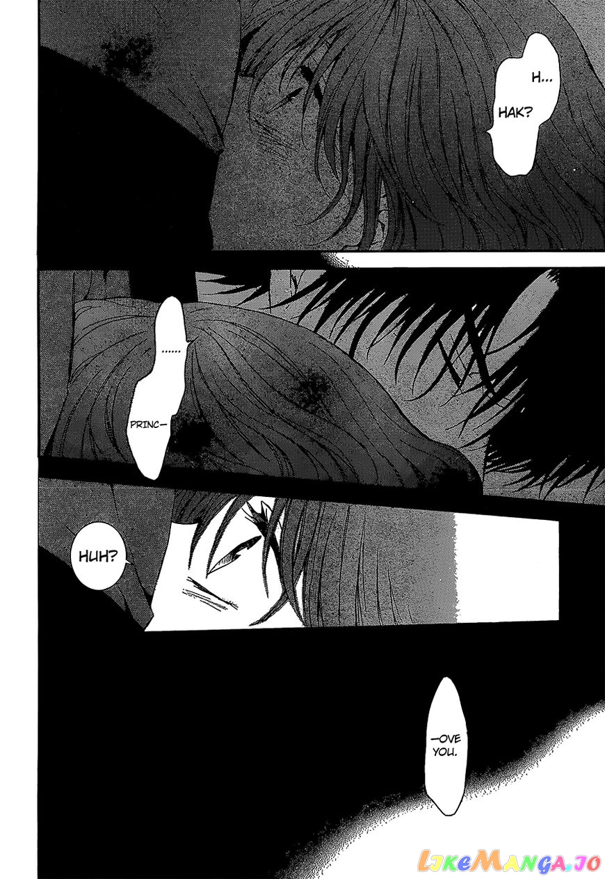 Read Akatsuki no Yona (EN) Manga Online