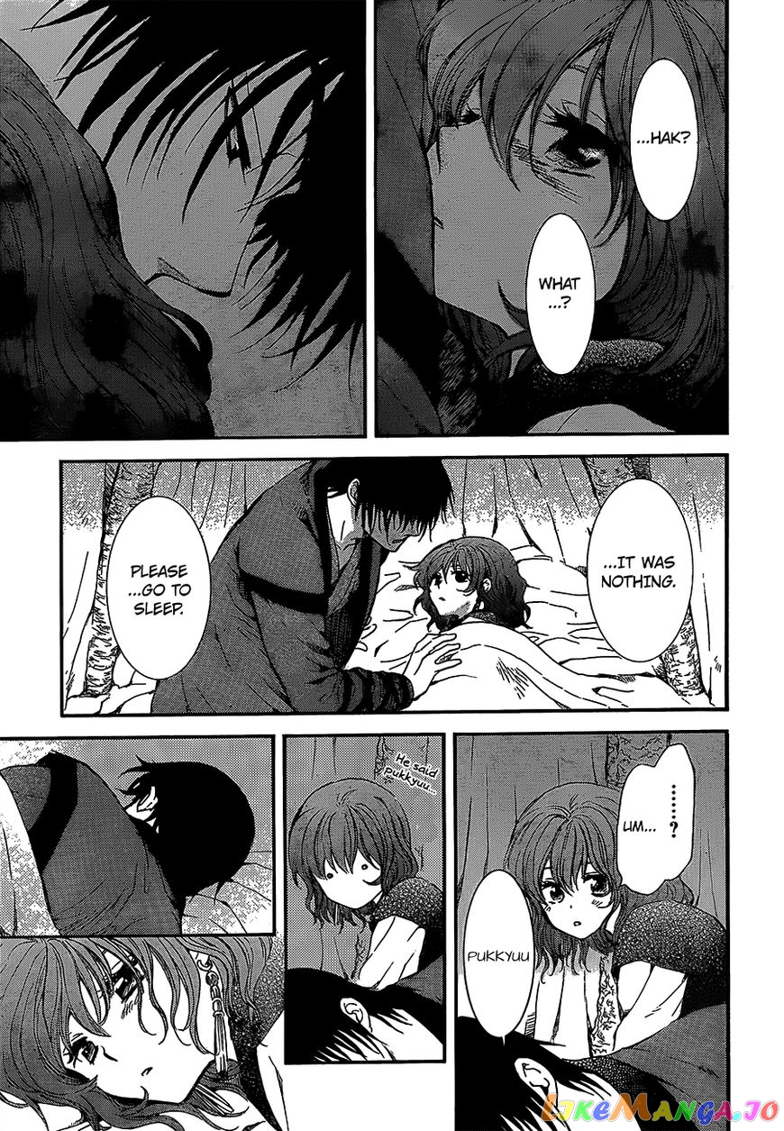 Read Akatsuki no Yona (EN) Manga Online