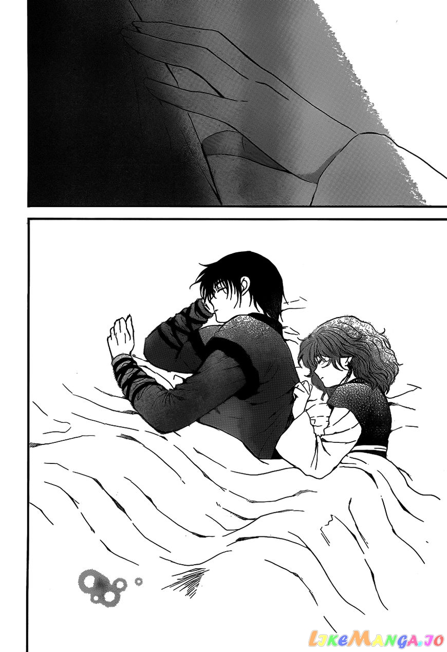 Read Akatsuki no Yona (EN) Manga Online