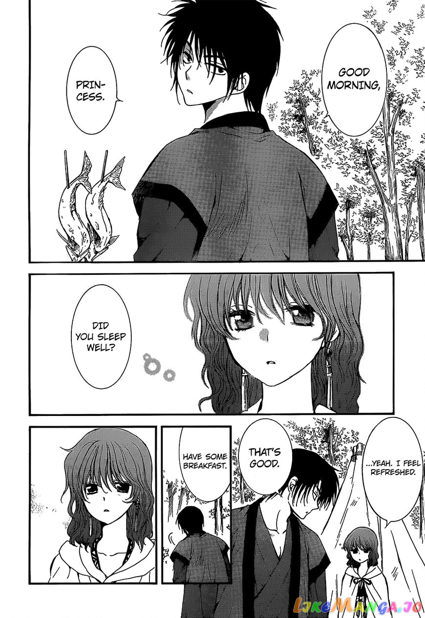 Read Akatsuki no Yona (EN) Manga Online