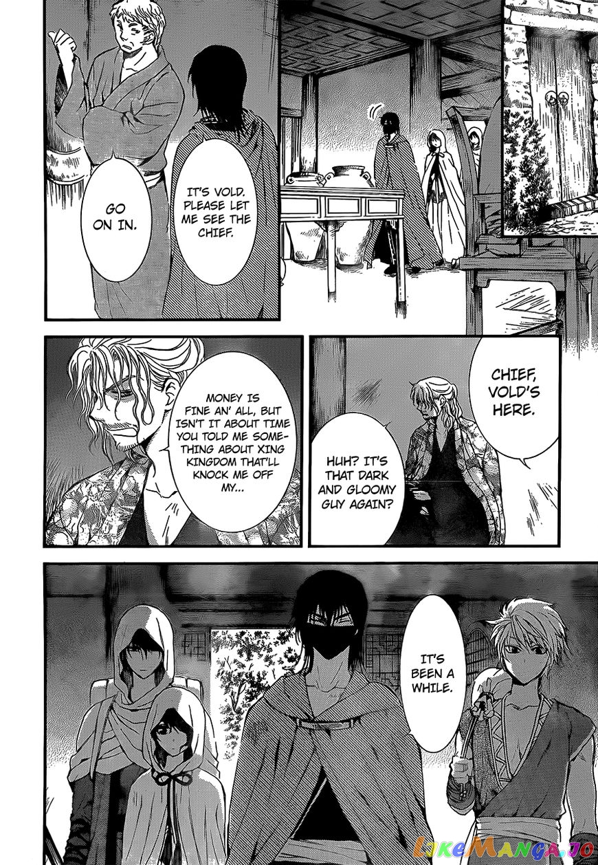 Read Akatsuki no Yona (EN) Manga Online