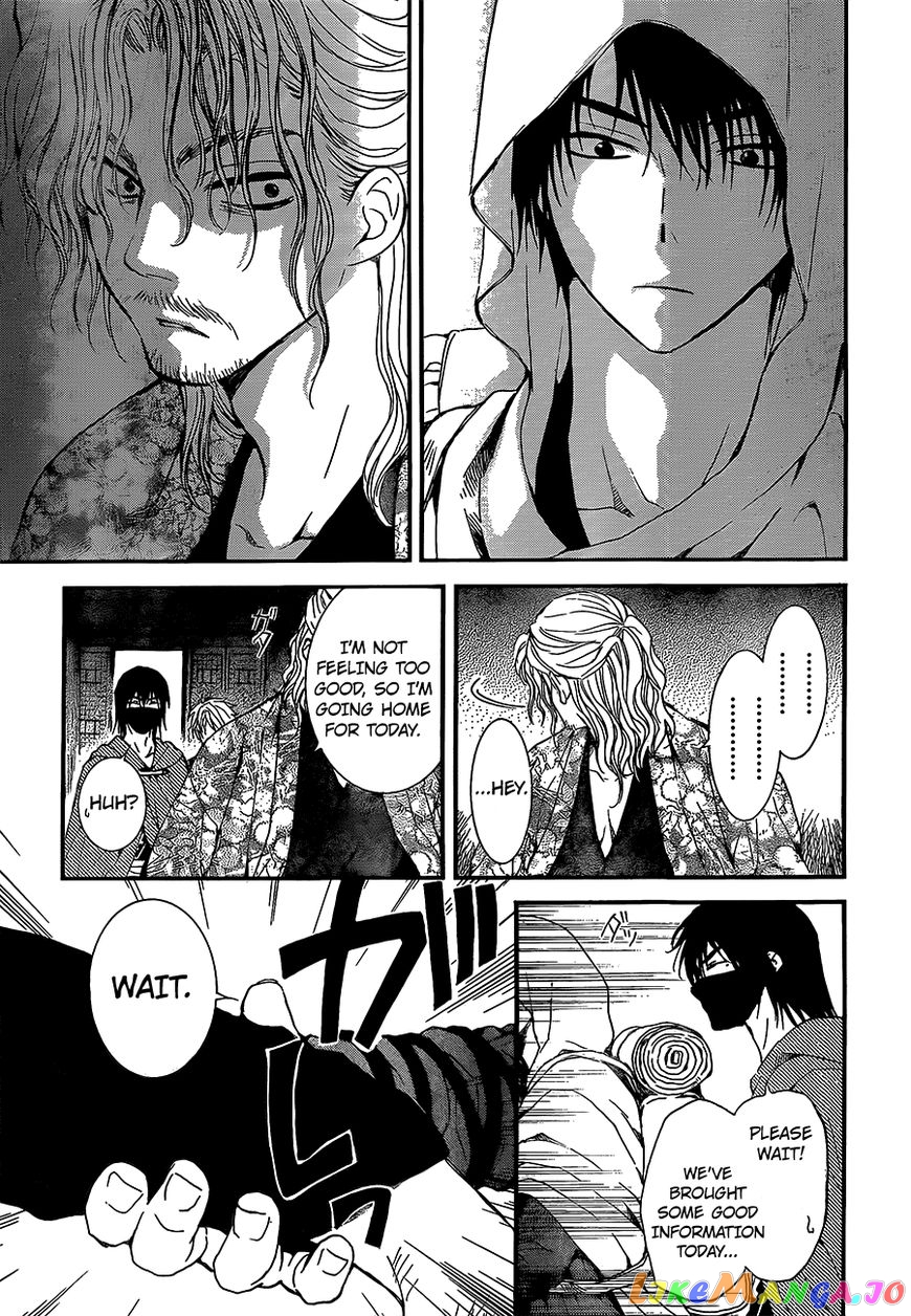 Read Akatsuki no Yona (EN) Manga Online