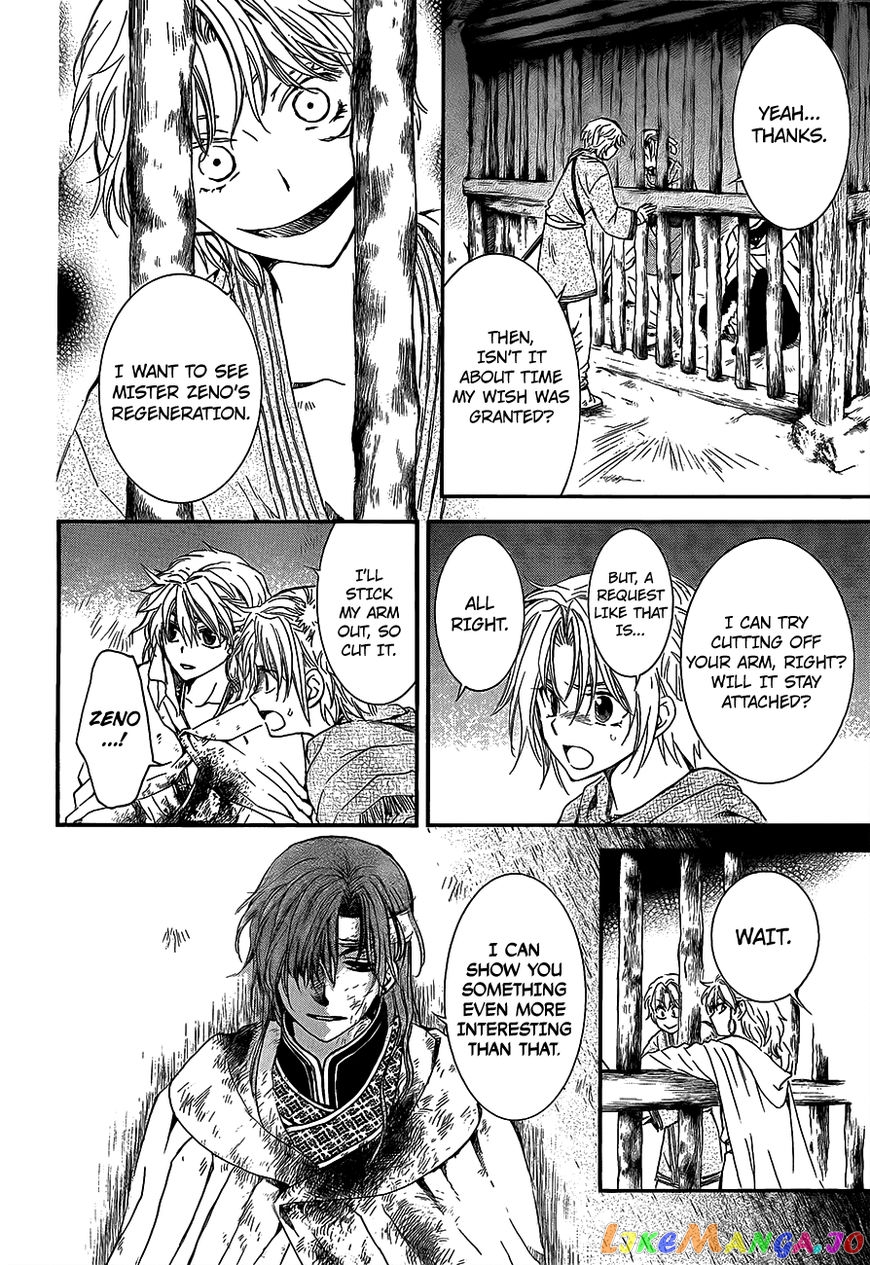 Read Akatsuki no Yona (EN) Manga Online