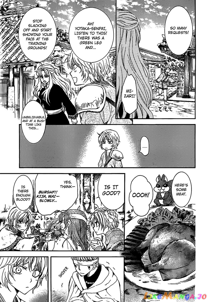 Read Akatsuki no Yona (EN) Manga Online