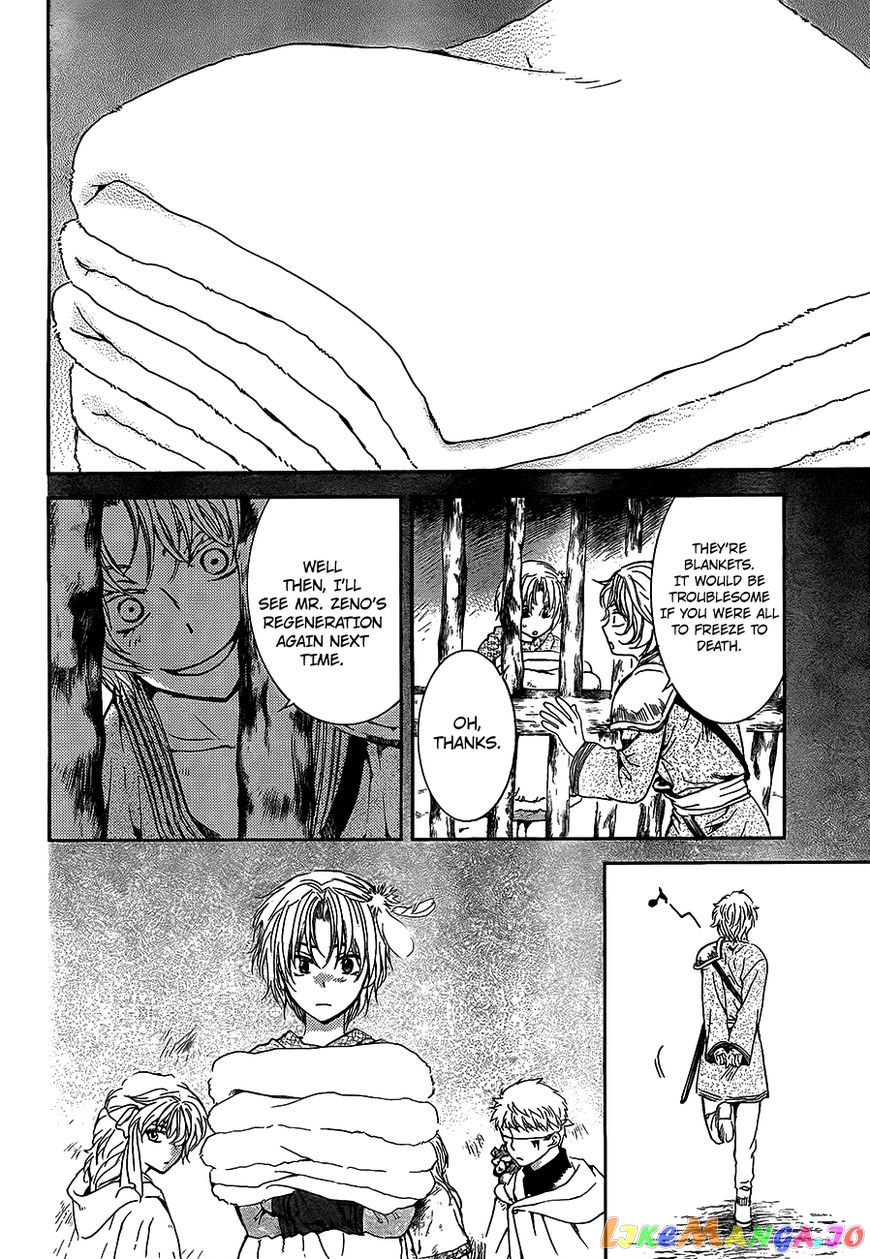 Read Akatsuki no Yona (EN) Manga Online