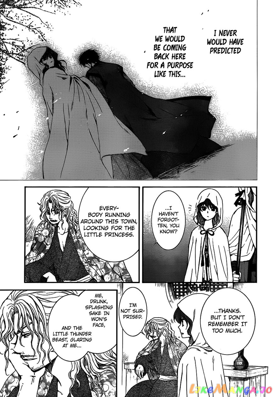 Read Akatsuki no Yona (EN) Manga Online