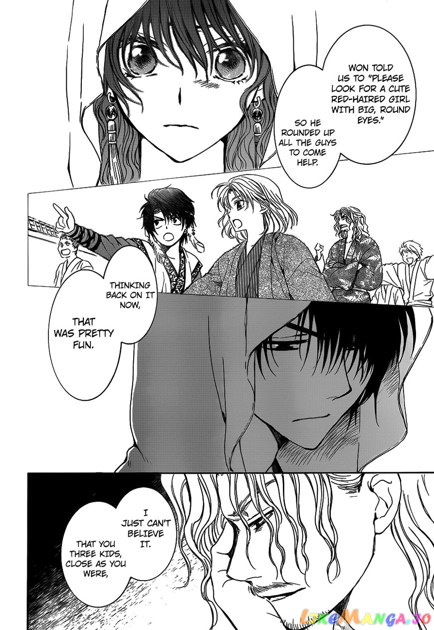 Read Akatsuki no Yona (EN) Manga Online