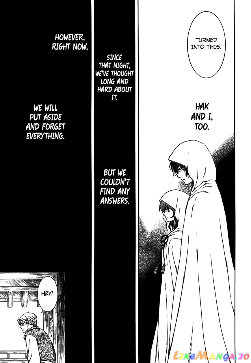 Read Akatsuki no Yona (EN) Manga Online