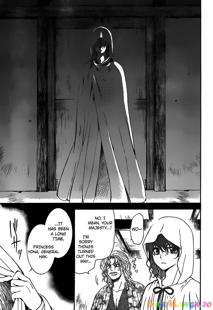 Read Akatsuki no Yona (EN) Manga Online