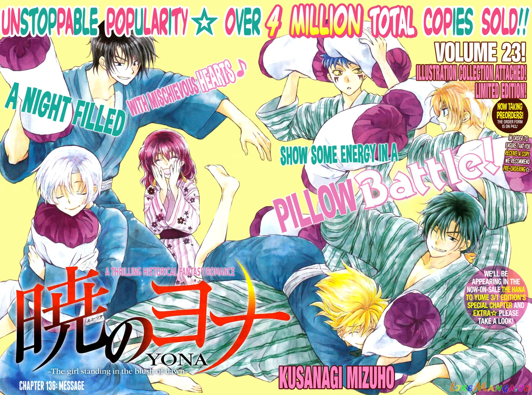 Read Akatsuki no Yona (EN) Manga Online