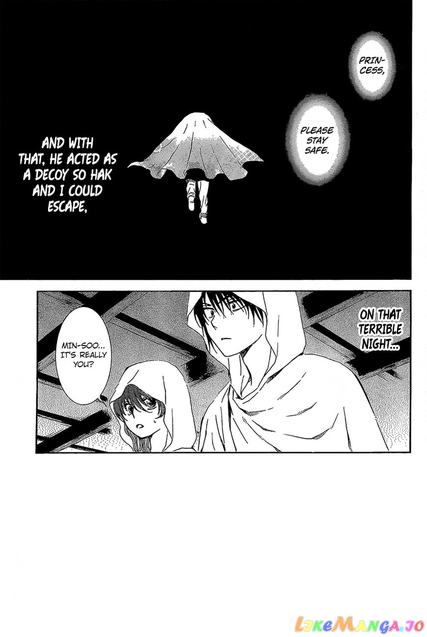Read Akatsuki no Yona (EN) Manga Online