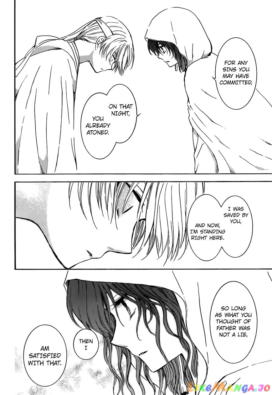 Read Akatsuki no Yona (EN) Manga Online