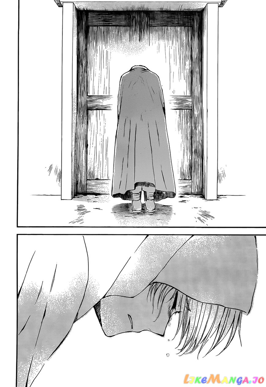 Read Akatsuki no Yona (EN) Manga Online