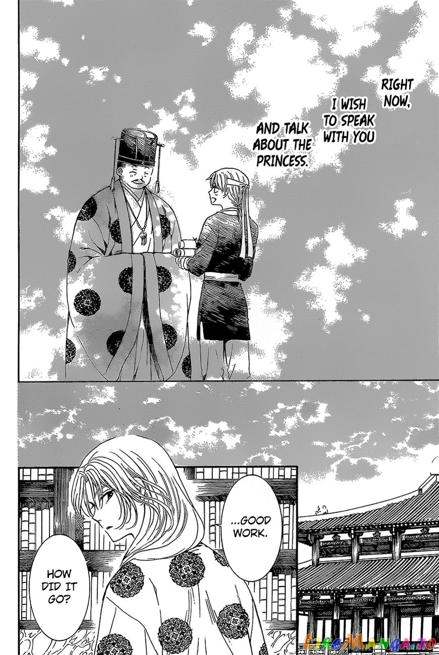 Read Akatsuki no Yona (EN) Manga Online