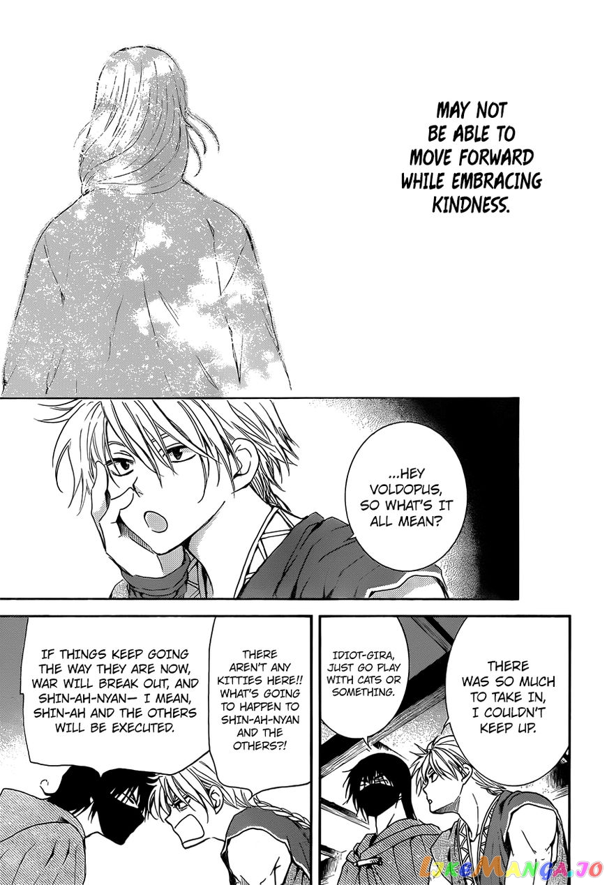 Read Akatsuki no Yona (EN) Manga Online