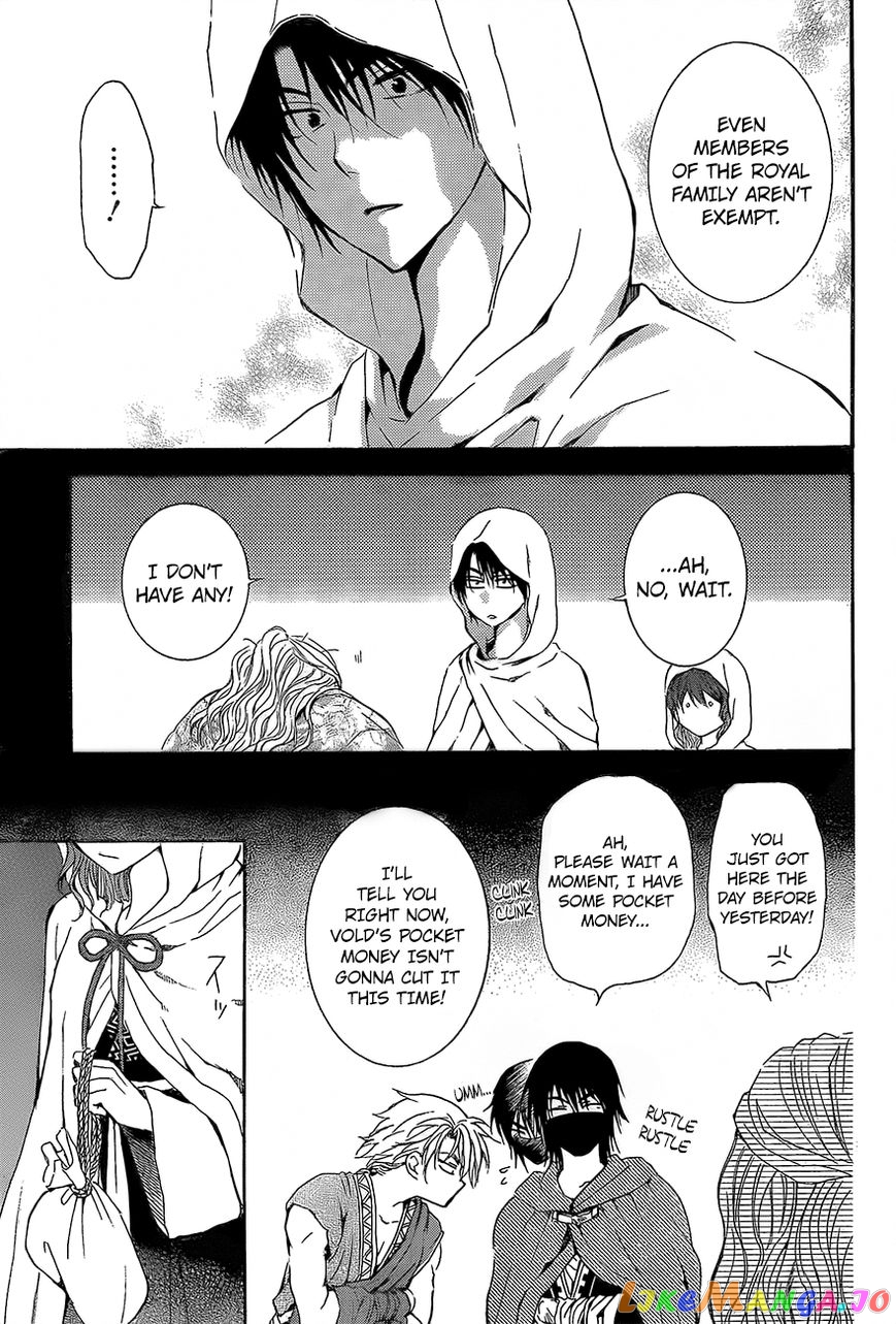 Read Akatsuki no Yona (EN) Manga Online