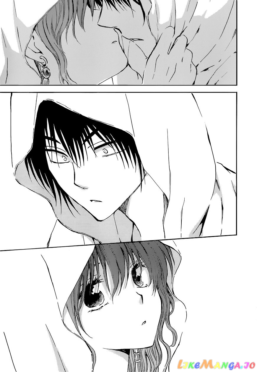 Read Akatsuki no Yona (EN) Manga Online