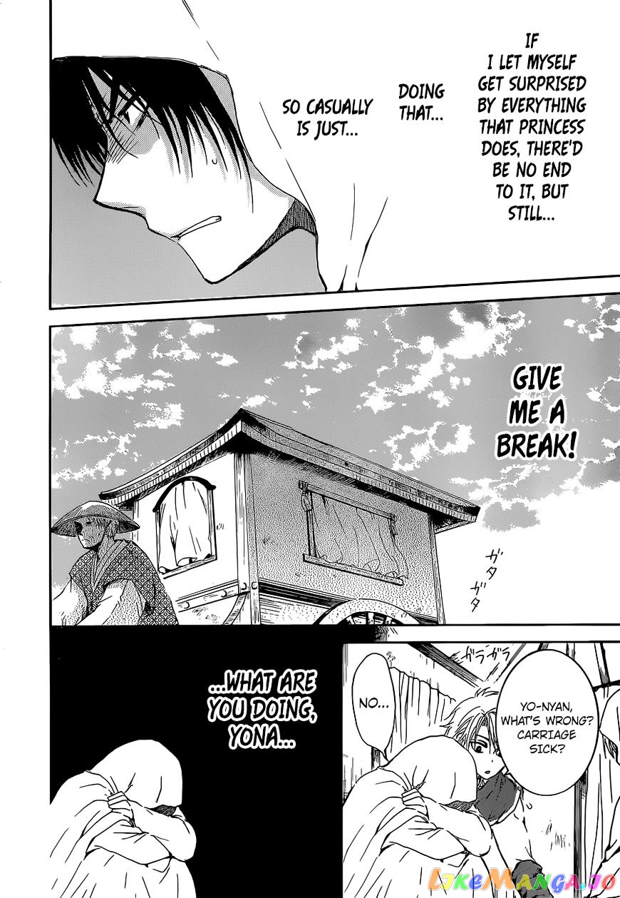 Read Akatsuki no Yona (EN) Manga Online