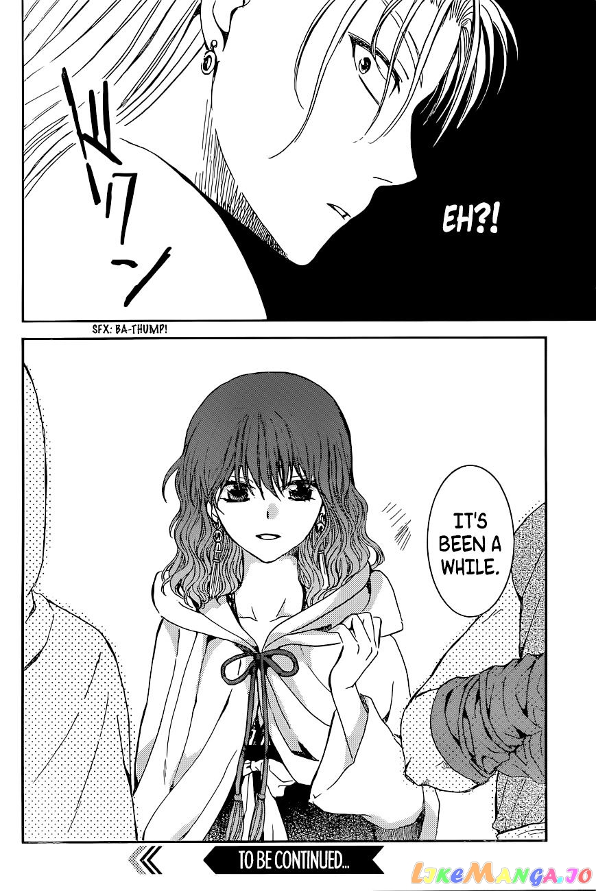 Read Akatsuki no Yona (EN) Manga Online