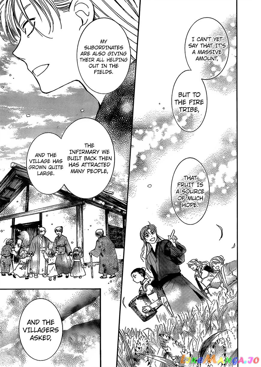 Read Akatsuki no Yona (EN) Manga Online