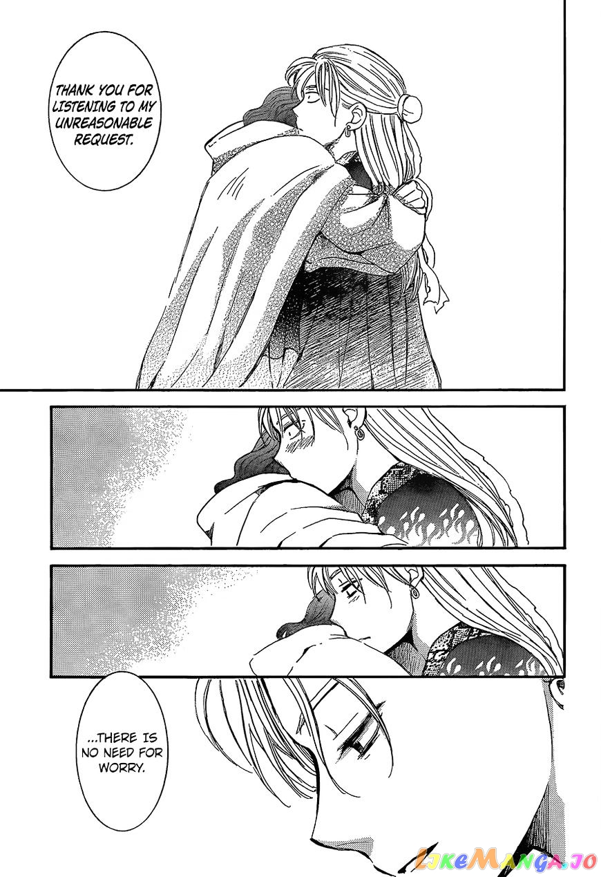 Read Akatsuki no Yona (EN) Manga Online