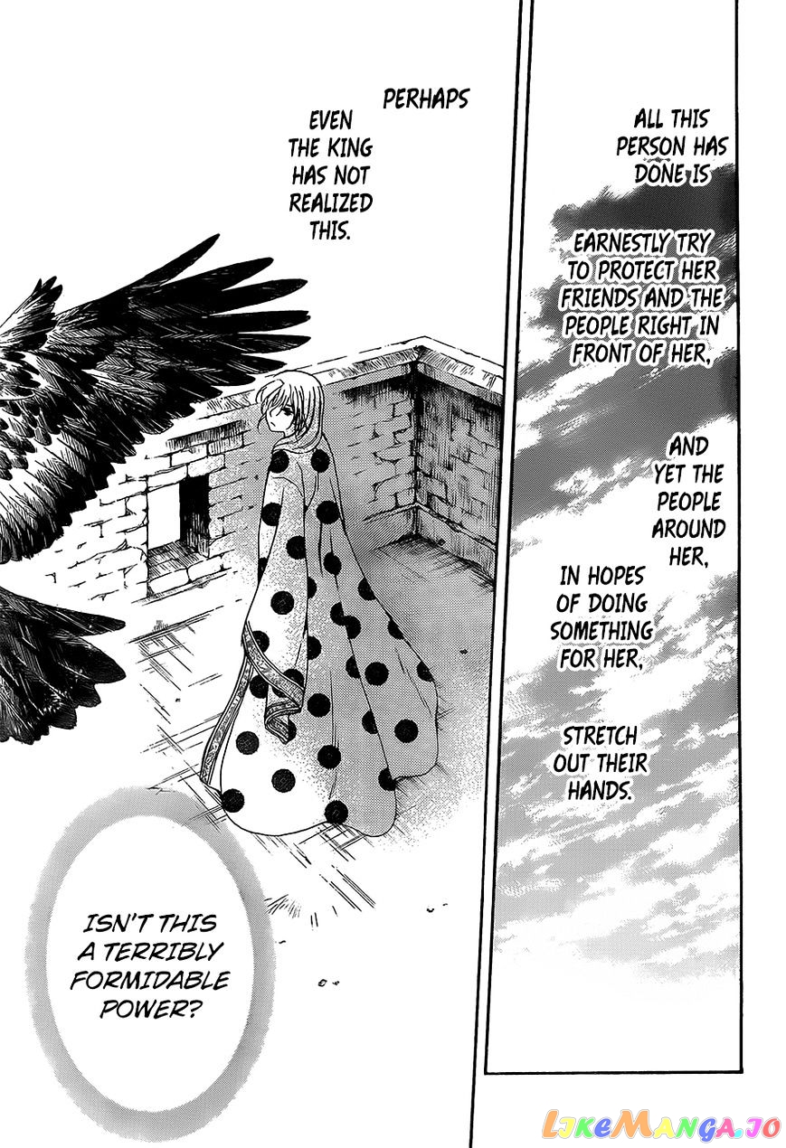 Read Akatsuki no Yona (EN) Manga Online