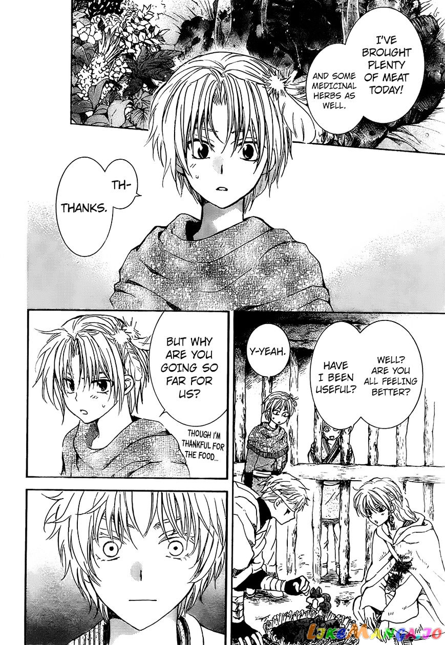 Read Akatsuki no Yona (EN) Manga Online