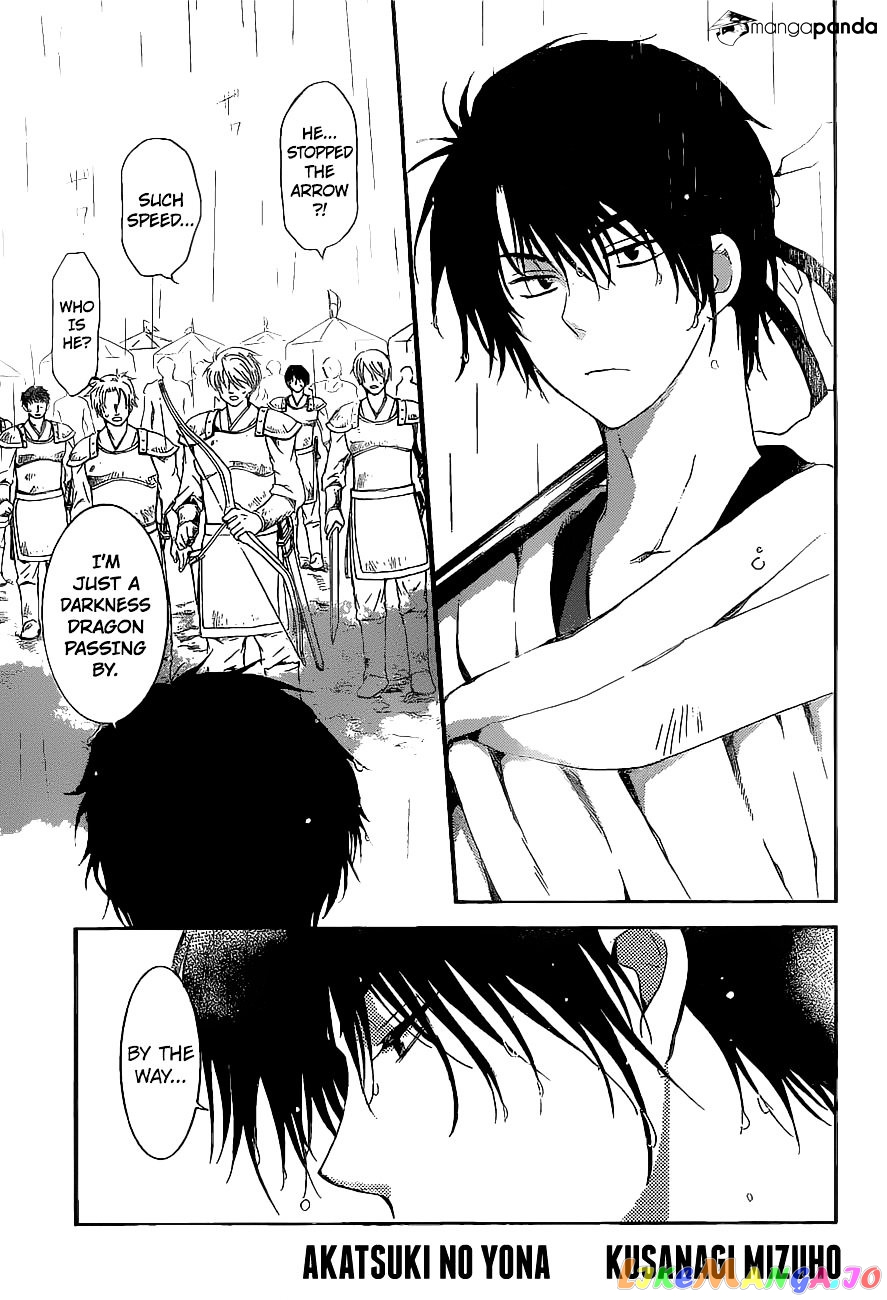Read Akatsuki no Yona (EN) Manga Online