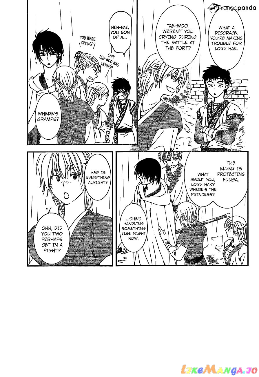 Read Akatsuki no Yona (EN) Manga Online