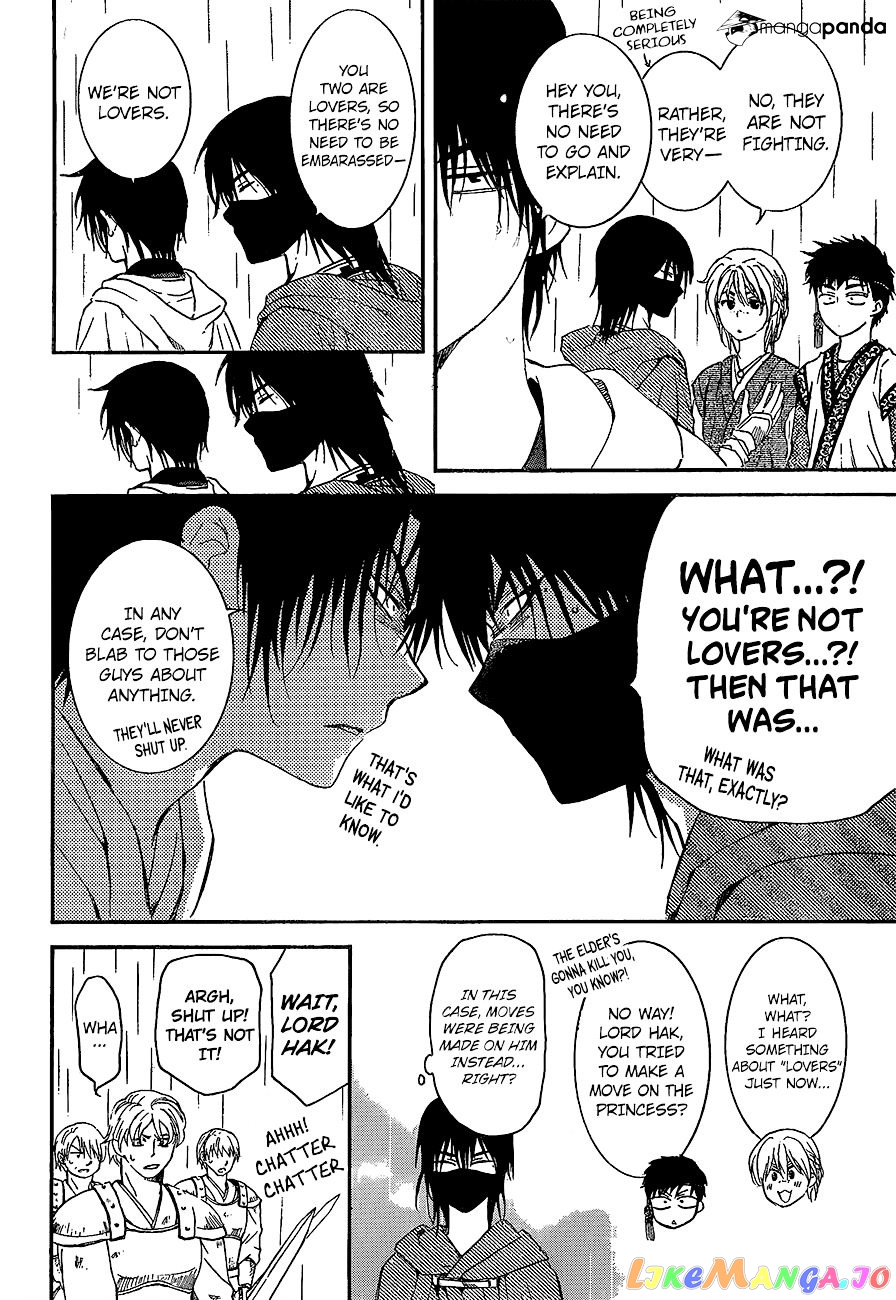 Read Akatsuki no Yona (EN) Manga Online