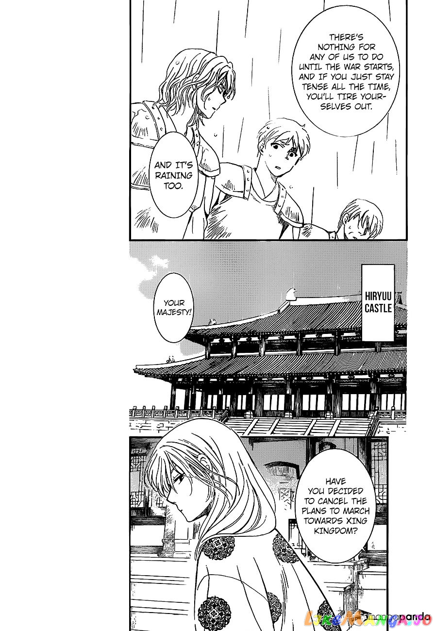 Read Akatsuki no Yona (EN) Manga Online