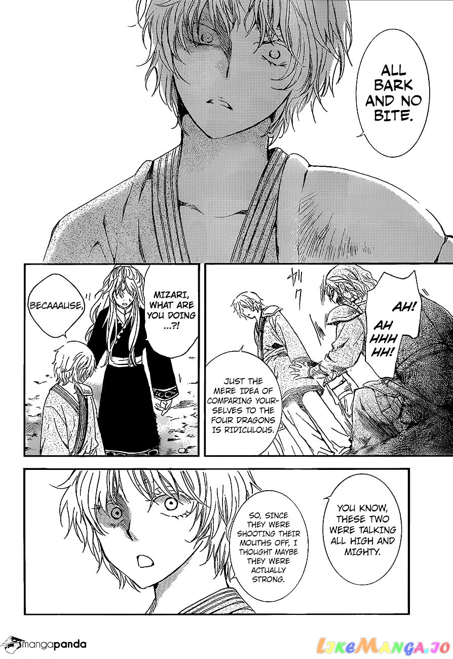 Read Akatsuki no Yona (EN) Manga Online