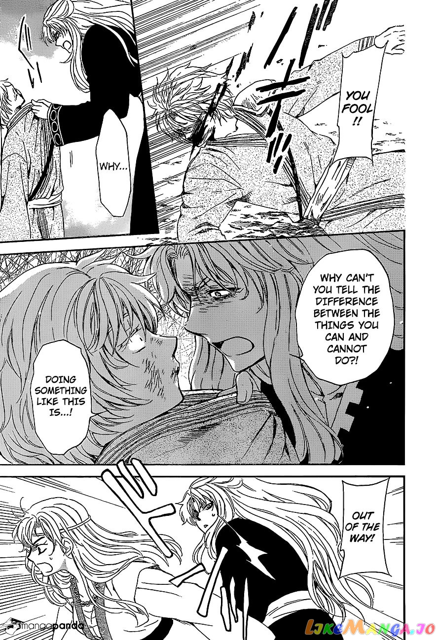 Read Akatsuki no Yona (EN) Manga Online