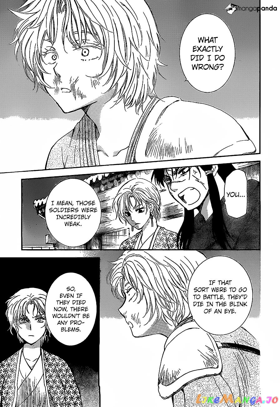 Read Akatsuki no Yona (EN) Manga Online