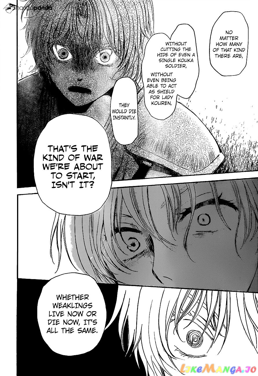 Read Akatsuki no Yona (EN) Manga Online