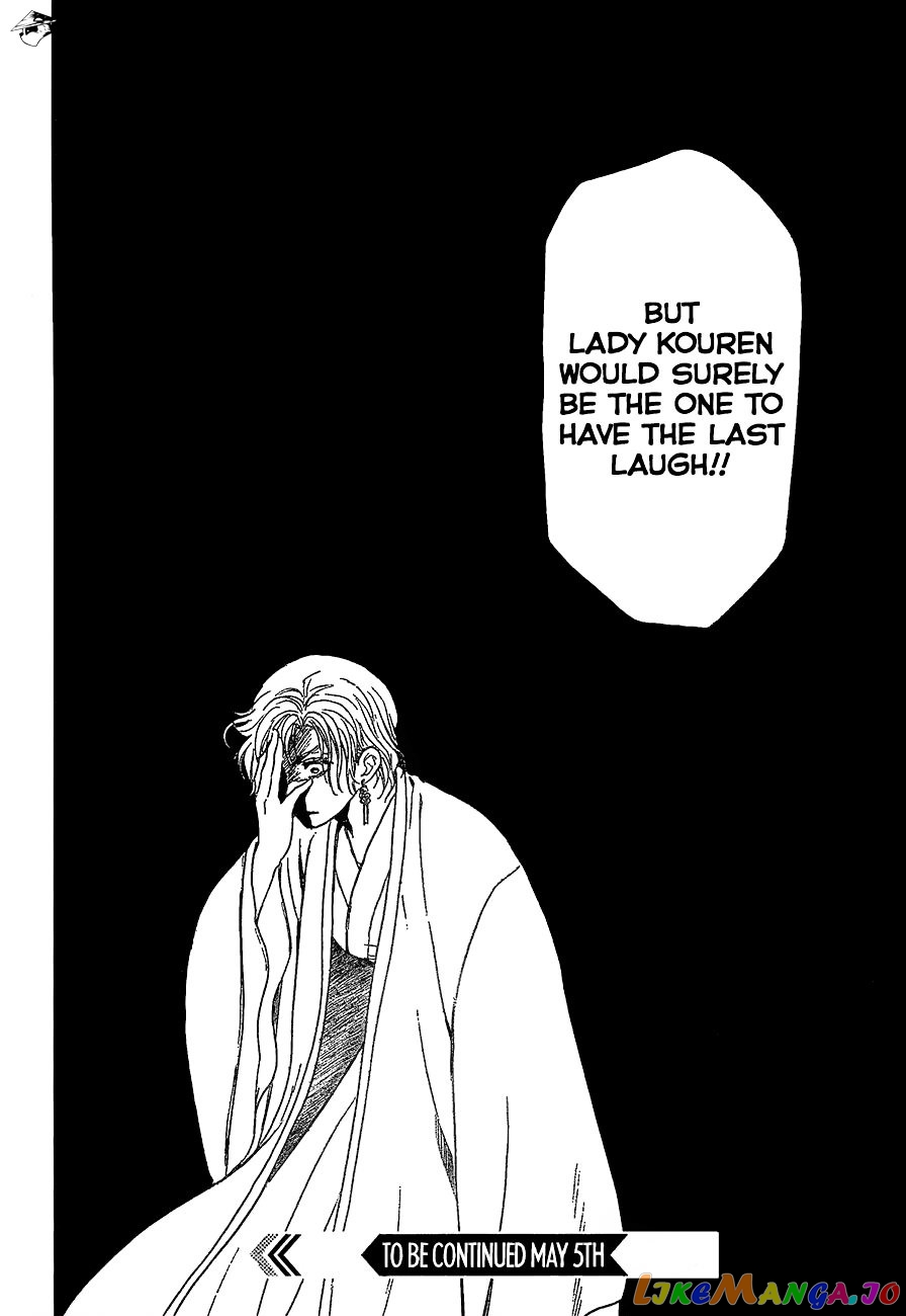 Read Akatsuki no Yona (EN) Manga Online